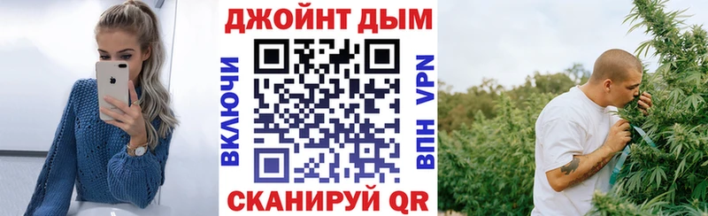 Наркота Велиж COCAIN  Alpha-PVP  Галлюциногенные грибы  ГАШИШ  Марихуана  Мефедрон 