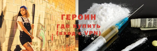 Альфа ПВП Белокуриха