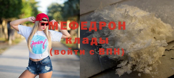 Альфа ПВП Белокуриха