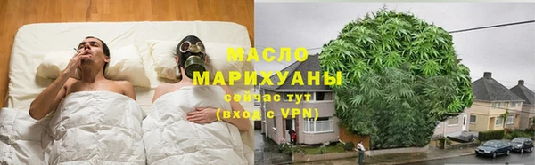 Альфа ПВП Белокуриха