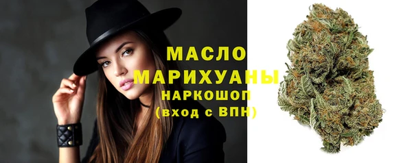 ПСИЛОЦИБИНОВЫЕ ГРИБЫ Белоозёрский