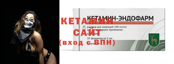 ПСИЛОЦИБИНОВЫЕ ГРИБЫ Белоозёрский
