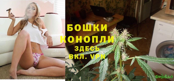 меф VHQ Богородск
