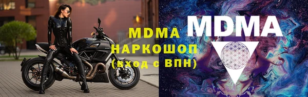 apvp Богданович