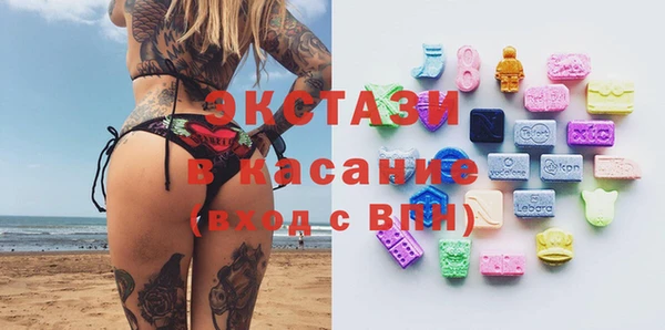 Альфа ПВП Белокуриха