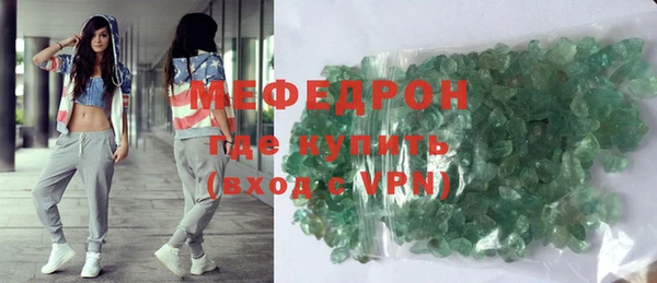Альфа ПВП Белокуриха