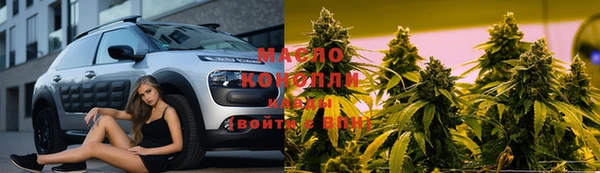 Альфа ПВП Белокуриха