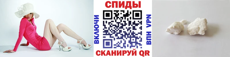 наркошоп  Велиж  Первитин пудра 